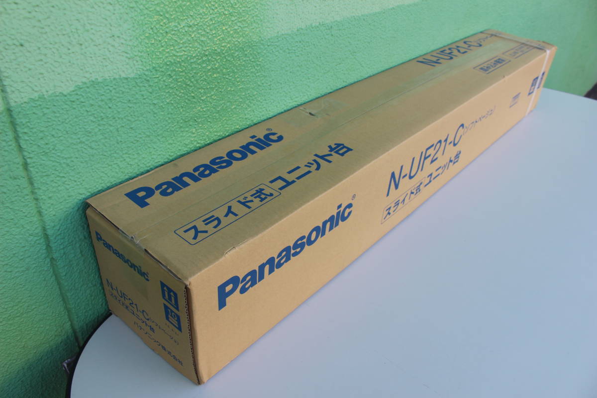 パナソニック(Panasonic) N-UF21-C(ソフトベージュ) 衣類乾燥機 専用