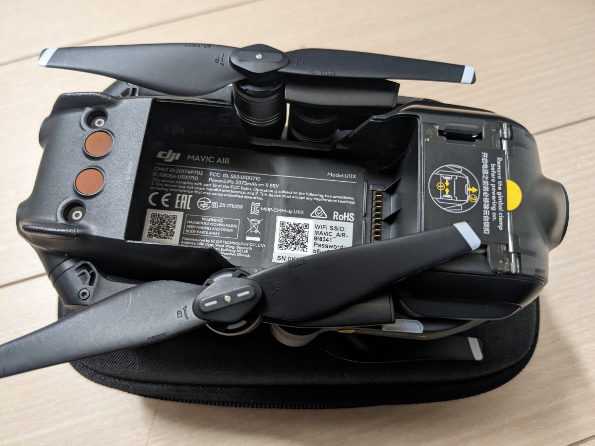 使用少 美品 DJI MAVIC AIR マビックエアー 機体のみ オニキスブラック