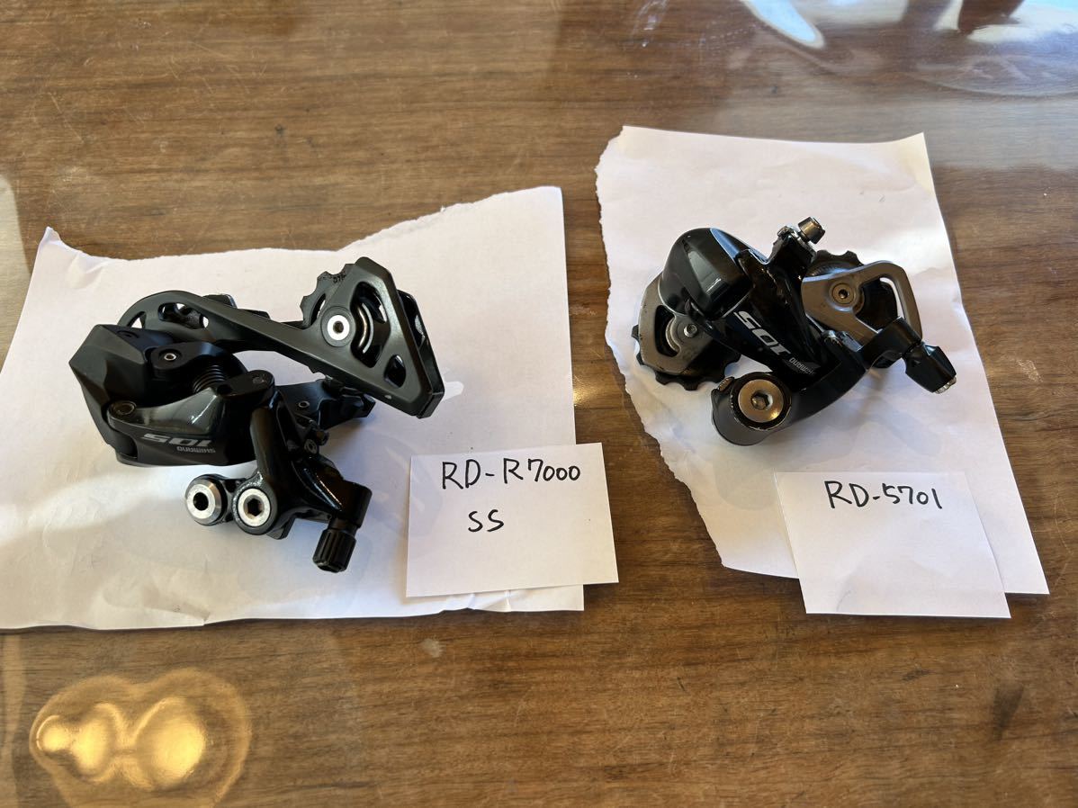 近鉄スタフ 仕業揃い 近鉄名古屋線系統特急入り スタフ 仕業揃い Yahoo