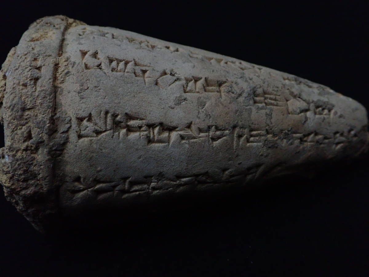 古代メソポタミア 楔形文字 粘土板 出土 ガンダーラ エジプト 石器