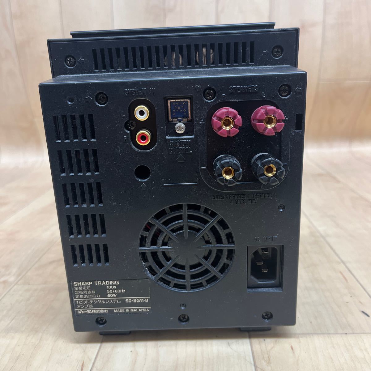 SD-SG11-B SHARP シャープ SD-SG11 1ビット 0 SD-SG 1ビットデジタル