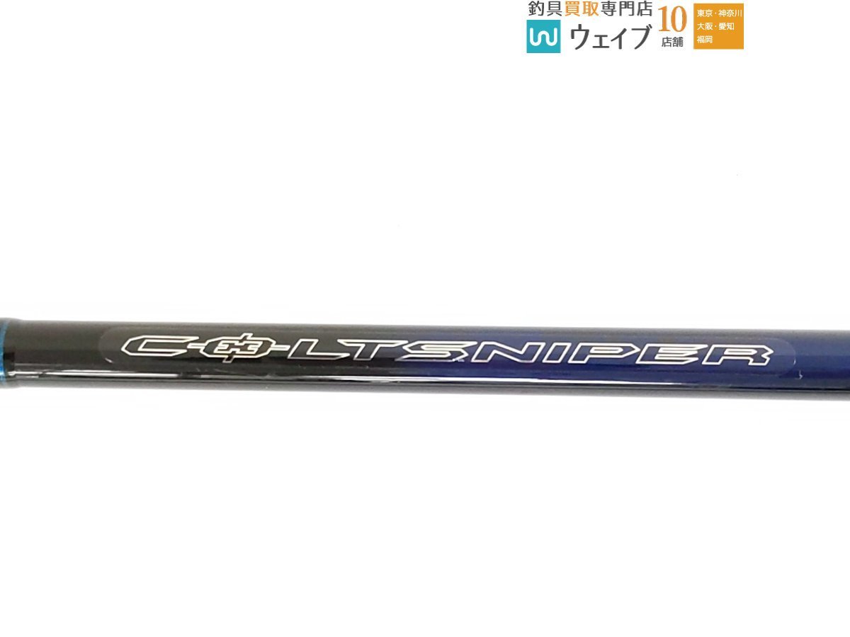 コルトスナイパー | BB シマノ Yahoo!オークション コルトスナイパーBB