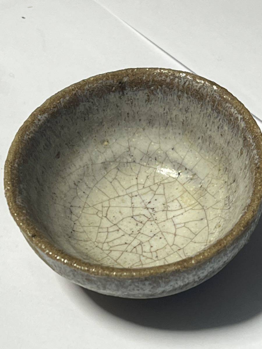 URA]収集家所蔵品/灰塚窯/木戸貞昭 造/志野焼茶碗/7-11-113 (検索)骨董