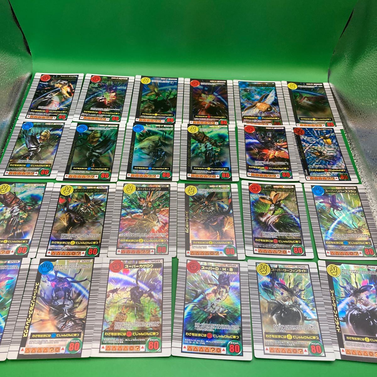 ムシキング 強さ100〜140 技カード(スーパー系もあり)キラカードも有り ムシキング 強さ100〜140 技カード(スーパー系もあり)キラカードも有り