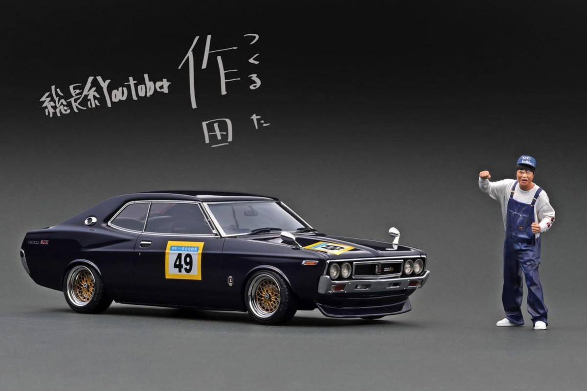 佐田ビルダーズ ローレル 日産 Nissan Laurel 2000SGX 【公式通販】