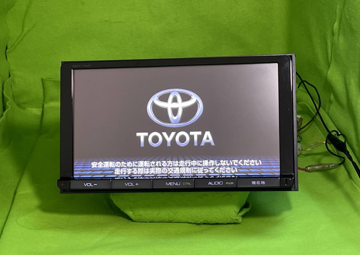 美品 セキュリティロック解除済 NSZT-Y64T トヨタ純正９インチナビ　Bluetooth対応　地図2014版　動作品保証付 SP187
