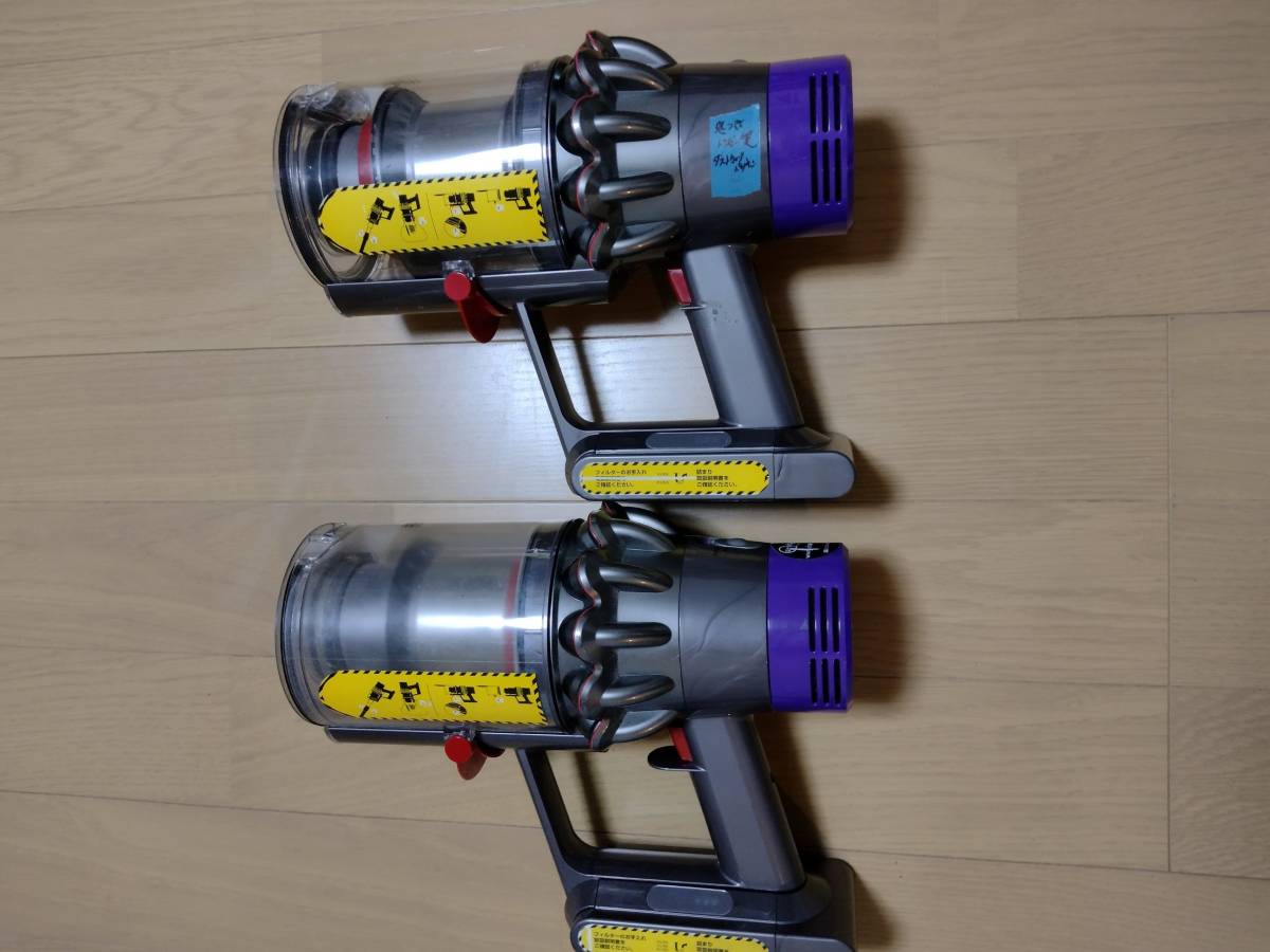 Dyson Cyclone ダイソン V10 Fluffy 掃除機 コードレス掃除機 
