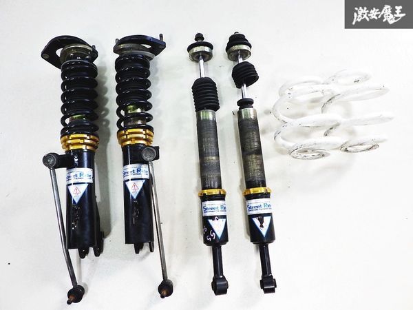 ファイナルコネクション MH23S ワゴンR ラテラルロッド ターンバックル