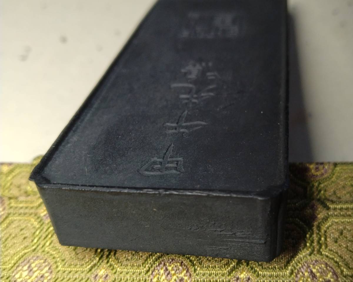 187 中国 墨 古墨 長さ8.8cm 重量47.46g 未使用 箱入り 甲午