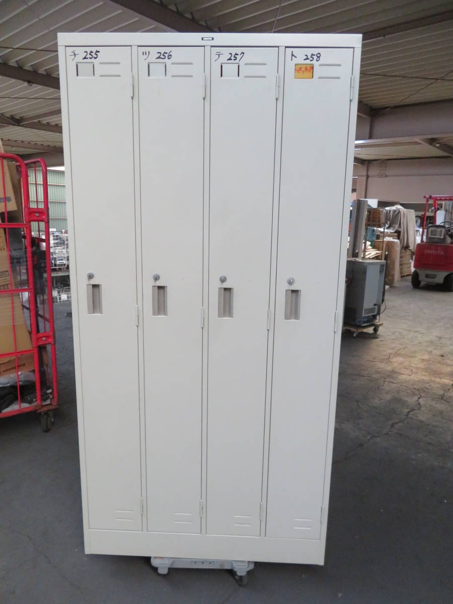 U-680★来店・引き取り限定♪KOKUYO/コクヨ☆4人用 ロッカー☆LK-4MC☆店舗/オフィス家具/事務所★中古品