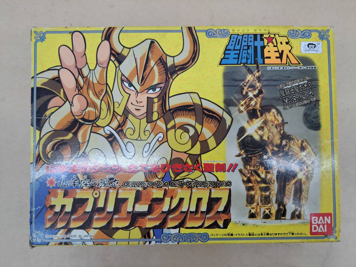 ○【S939】BANDAI(欠品あり) 『聖闘士星矢』 セイントクロスシリーズ