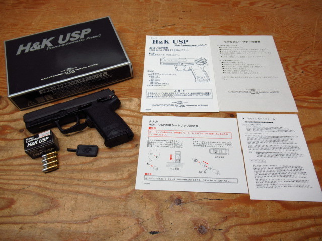 TANAKA WORKS タナカワークス モデルガン H&K USP SPG刻印 元箱付き 管理5NT1130A-A03