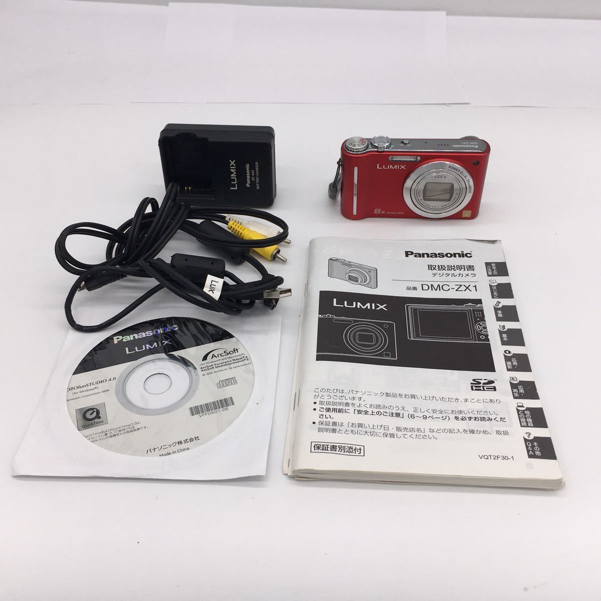 完動品】Panasonic LUMIX DMC-TZ40 コンデジ 動作確認済 Panasonic