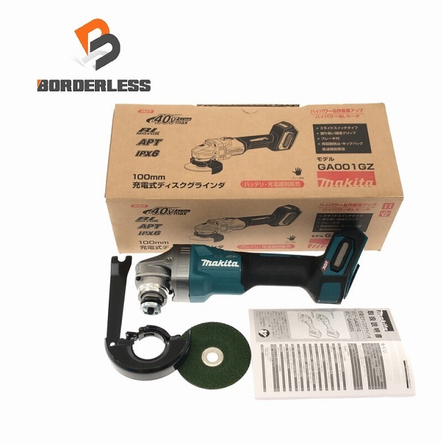 ☆未使用品☆ makita マキタ 40Vmax 100mm 充電式ディスクグラインダー GA001GZ 本体のみ 製造年月日 2022年9月 電動工具 81006