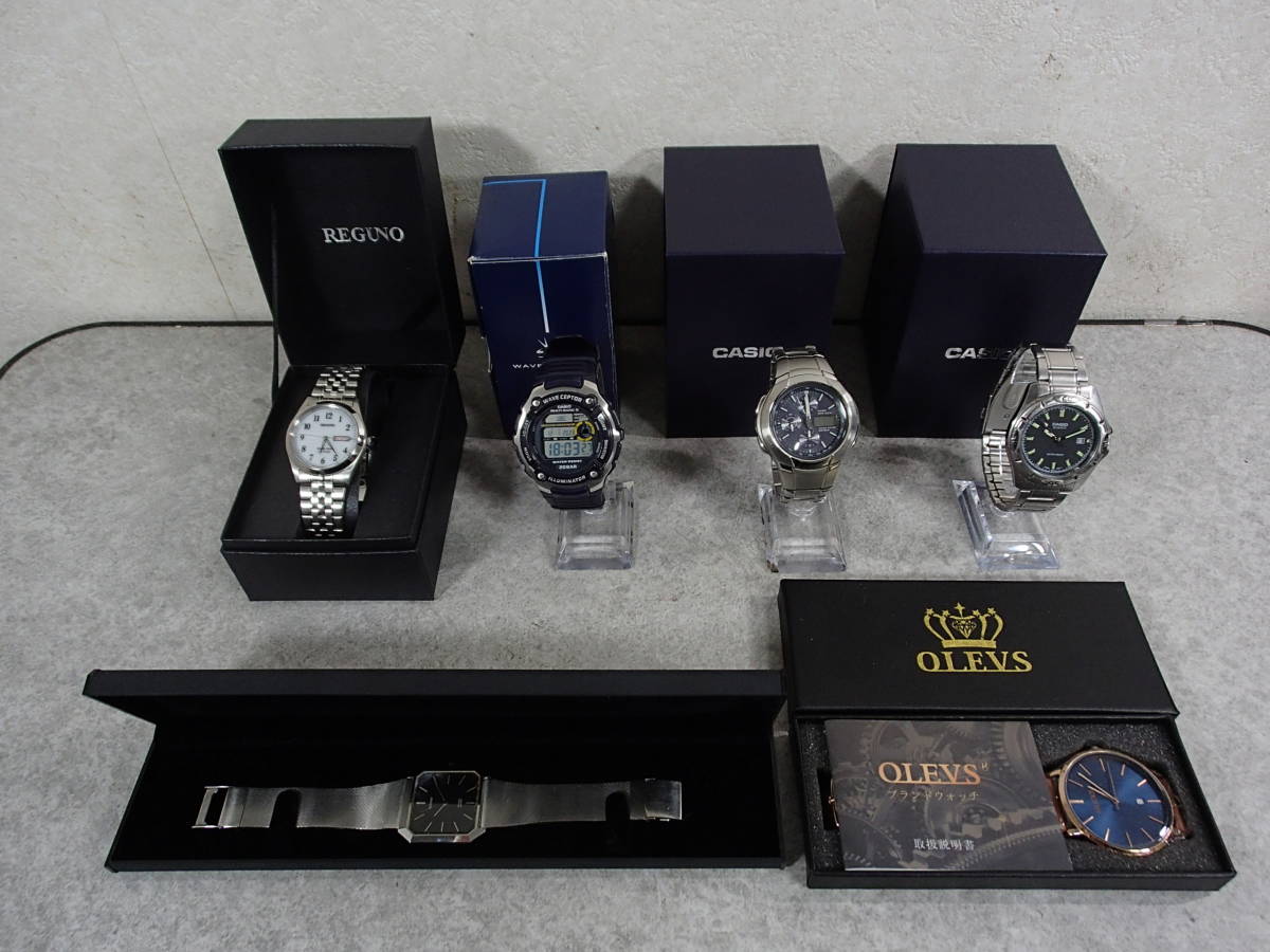 1205 ジャンク腕時計 大量 250点 14kg セット まとめ SEIKO/CITIZEN 