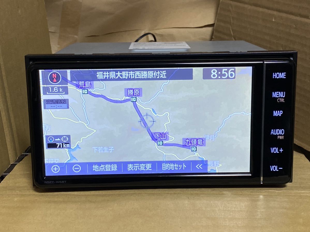 23年12月2日地図更新済 NSZT-W68T 7インチ用　地図sd ナビにて動作確認済　08675-0AS43 送料無料