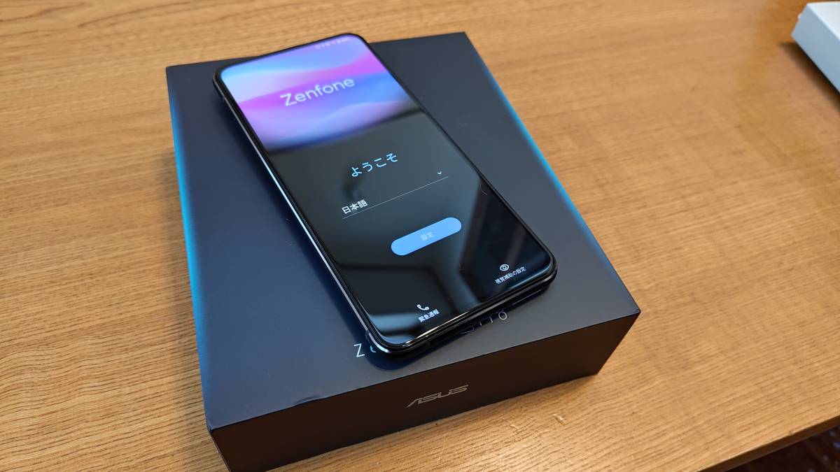 新品未使用 simフリー  Zenfone7 pro ブラック ZS671KS ASUS Zenfone7 Pro 256GB ZS671KS 8GB/256GB simフリー 中古 0 Pro