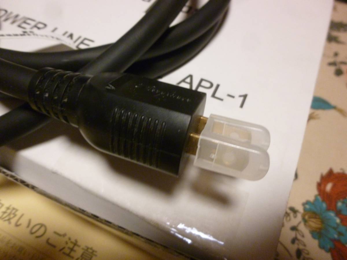 Accuphase アキュフェーズ APL-1 パワーラインケーブル 美品 【公式通販】