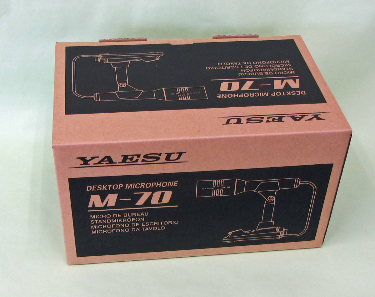 ◇【通電確認のみ】KENWOOD TS-711 144MHz トランシーバー 無線機