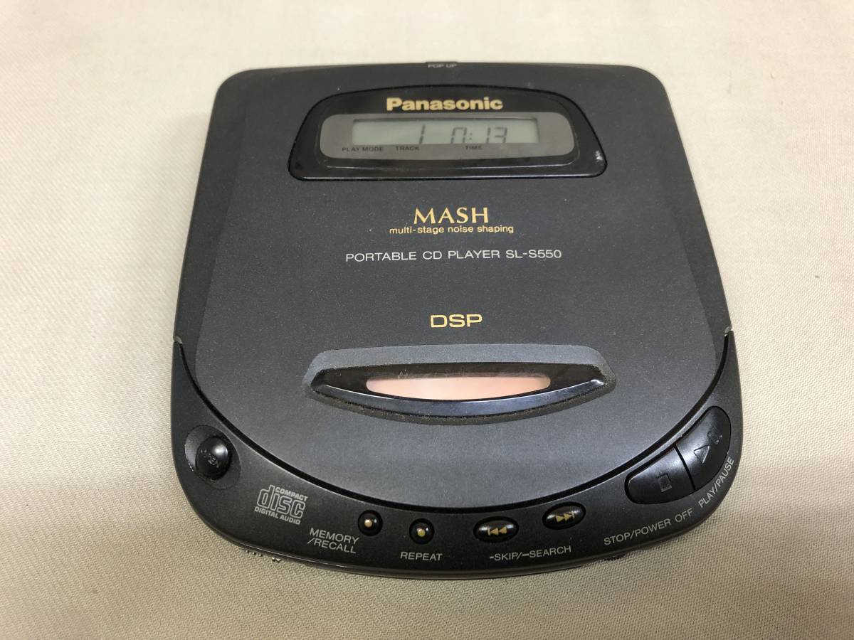 Panasonic　ポータブルCDプレイヤー　SL-S550 Panasonic ポータブルCD プレーヤー SL-S550