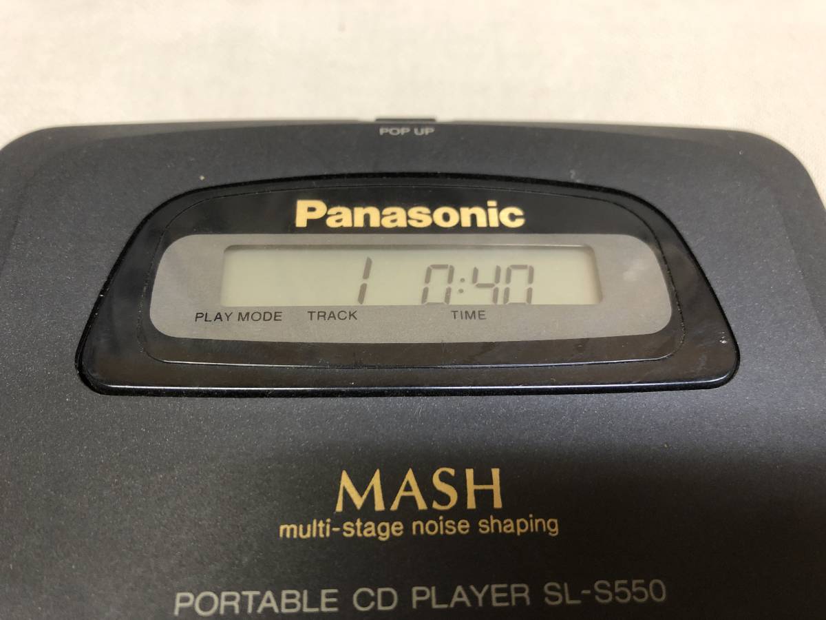 Panasonic ポータブルCD プレーヤー SL-S550