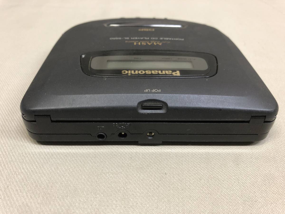 Panasonic ポータブルCD プレーヤー SL-S550