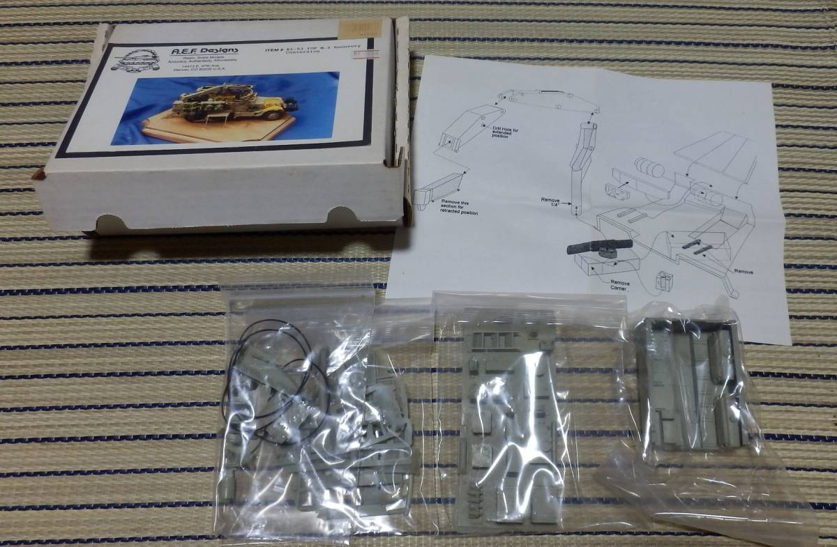 箱傷み アメリカ AEF designs KI-83 1/35 IDF M-3 recovery conversion イスラエル軍仕様ハーフトラック レジンキャストキット定形外OK