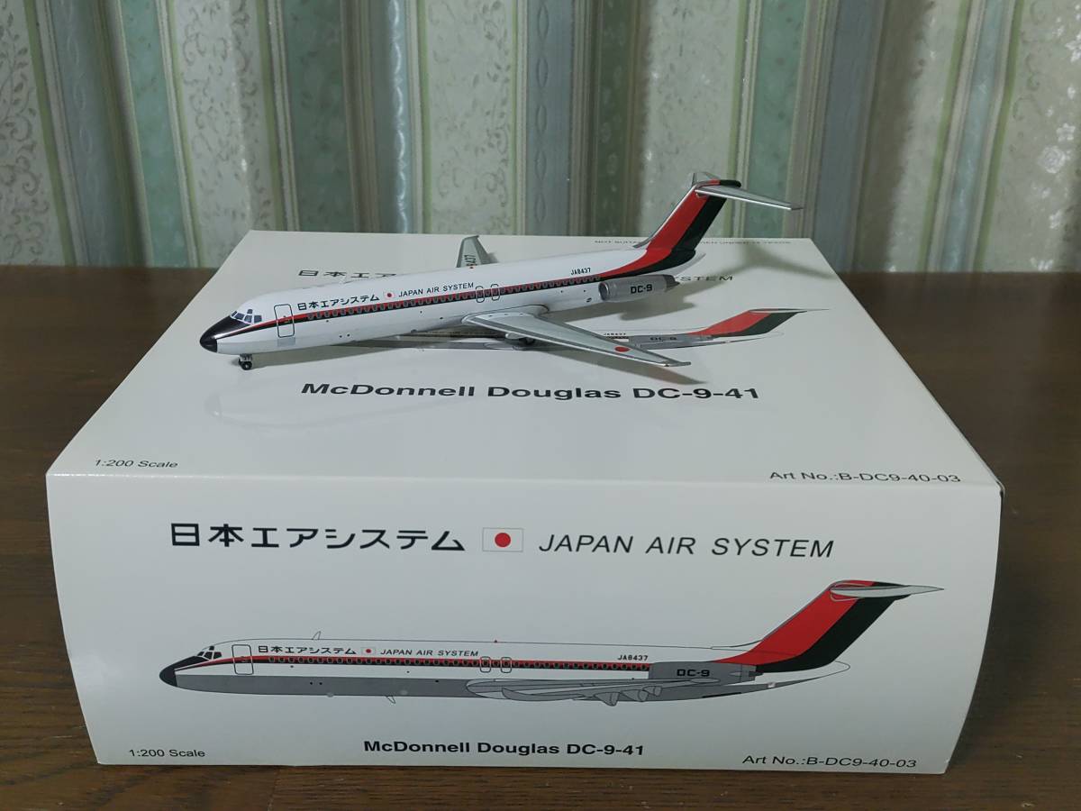 1/200 【INFLIGHT 200】JAS DC-9-41 TDAカラー塗装 Inflight Douglas 1