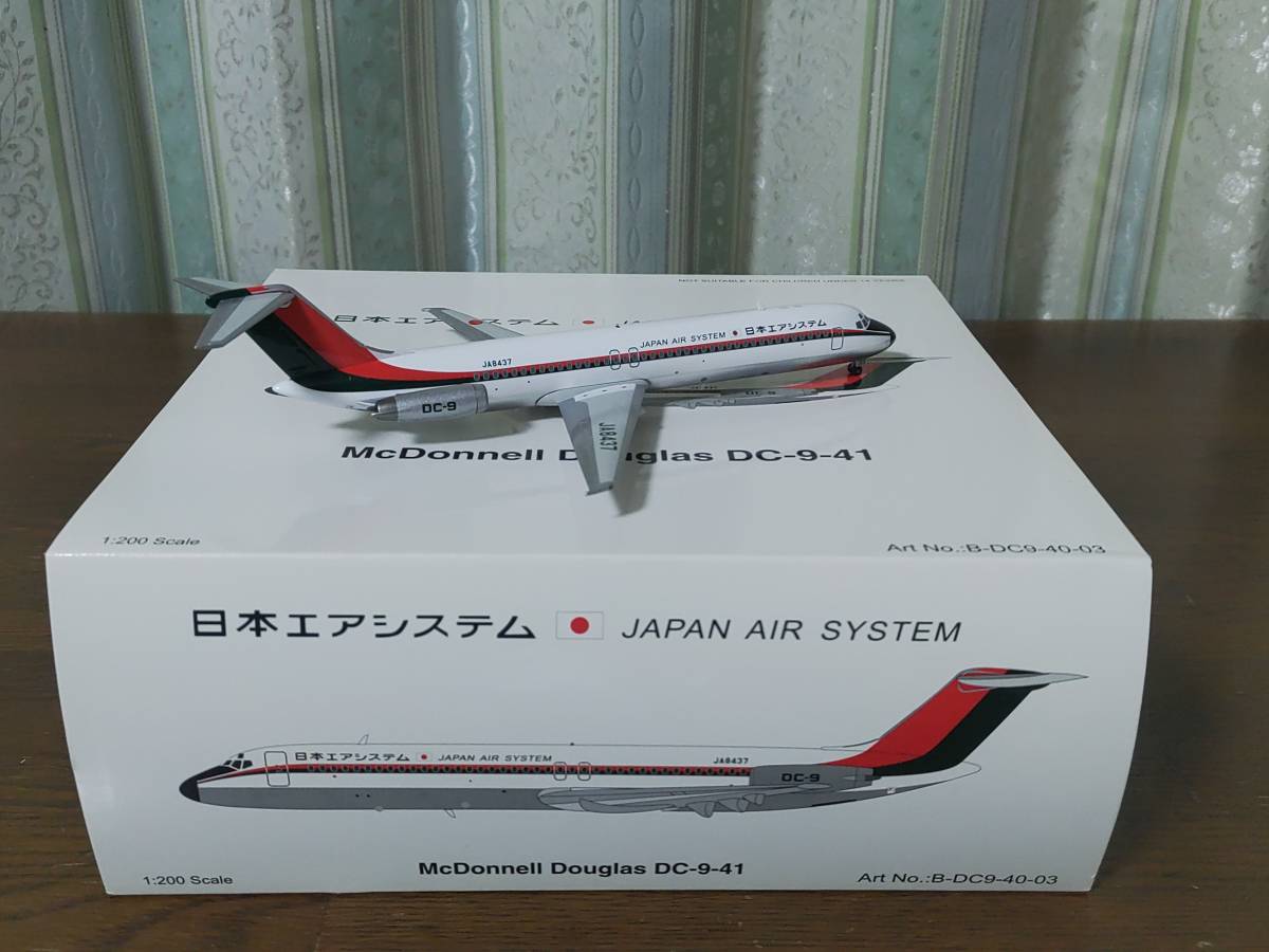 1/200 【INFLIGHT 200】JAS DC-9-41 TDAカラー塗装 Inflight Douglas 1