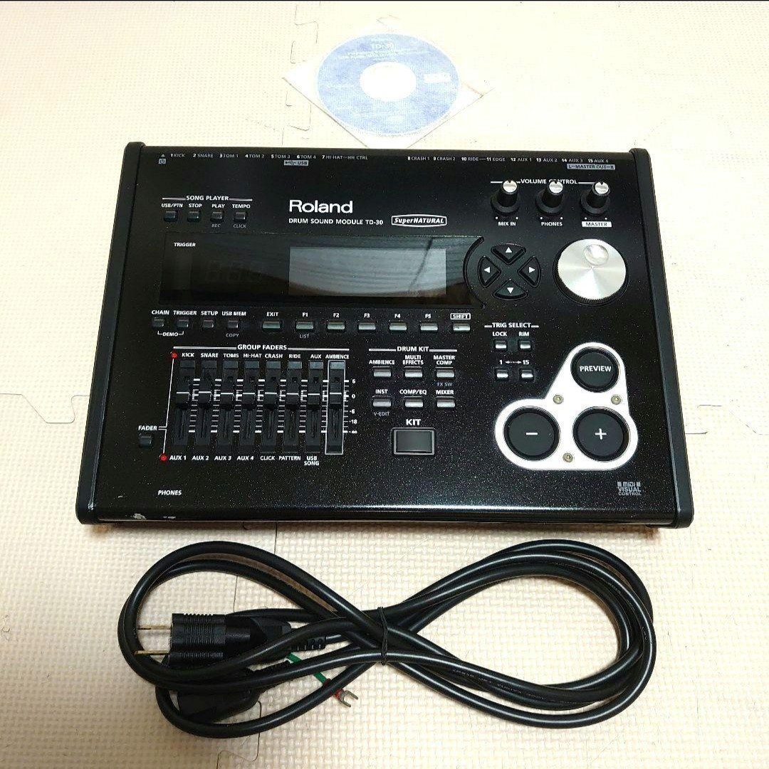 FLAMMA FS22 EKOVERB リバーブ+ディレイ