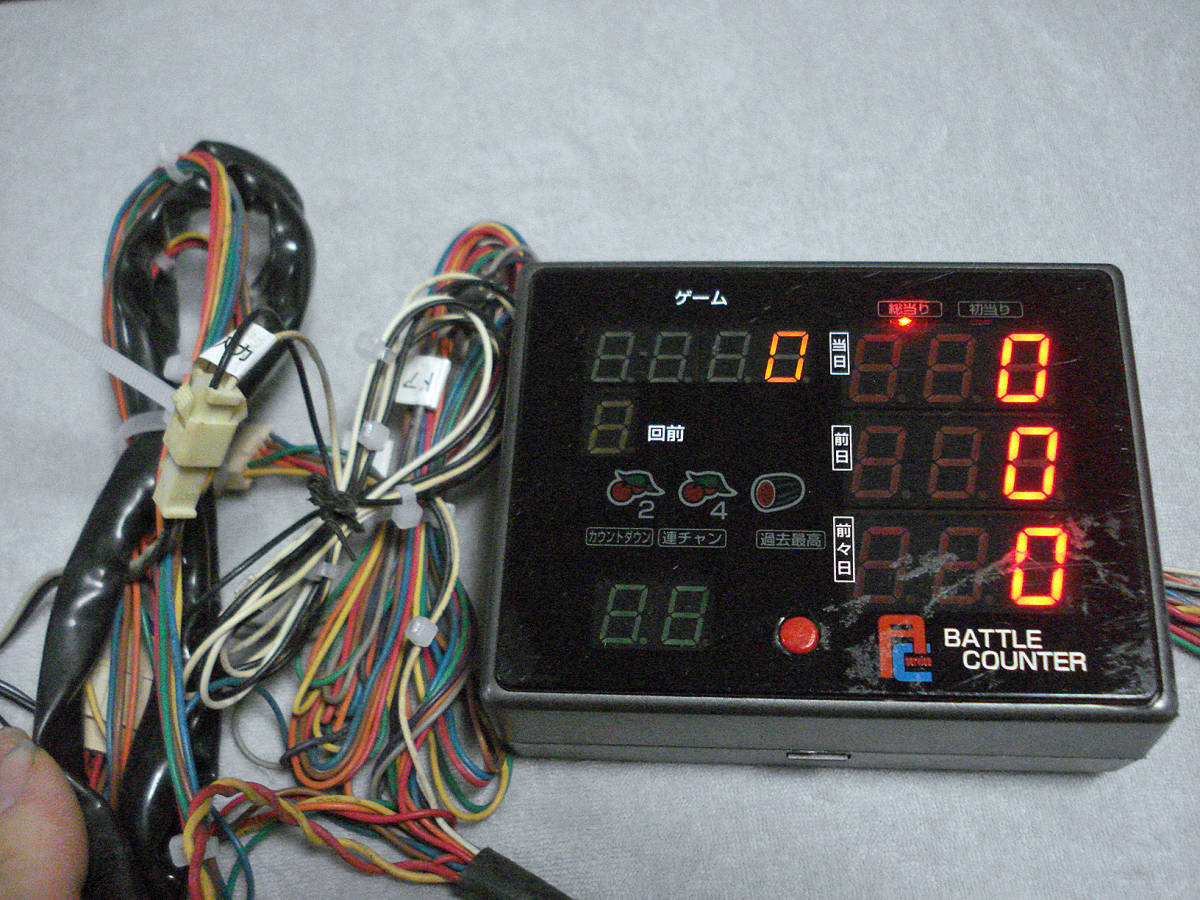 新品 4号機 北斗の拳 実機 COUNTER（BBカウンター）⁄北斗の拳4号機用 