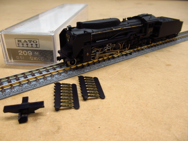 KATO カトー 209 D51 なめくじ 蒸気機関車 Nゲージ 旧パッケージ？ 管理5A1202K-YP16