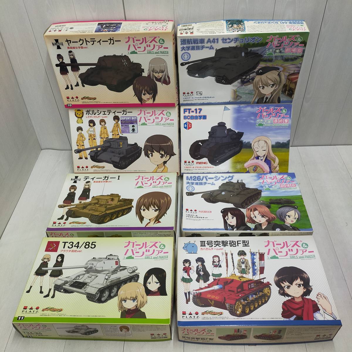 PLATZ ◆ ガールズ＆パンツァー 戦車 1/35スケール 8種セット プラッツ ティガー T34/85 Ⅲ号突撃砲 プラモ 模型 パーツ 部品 ジャンク