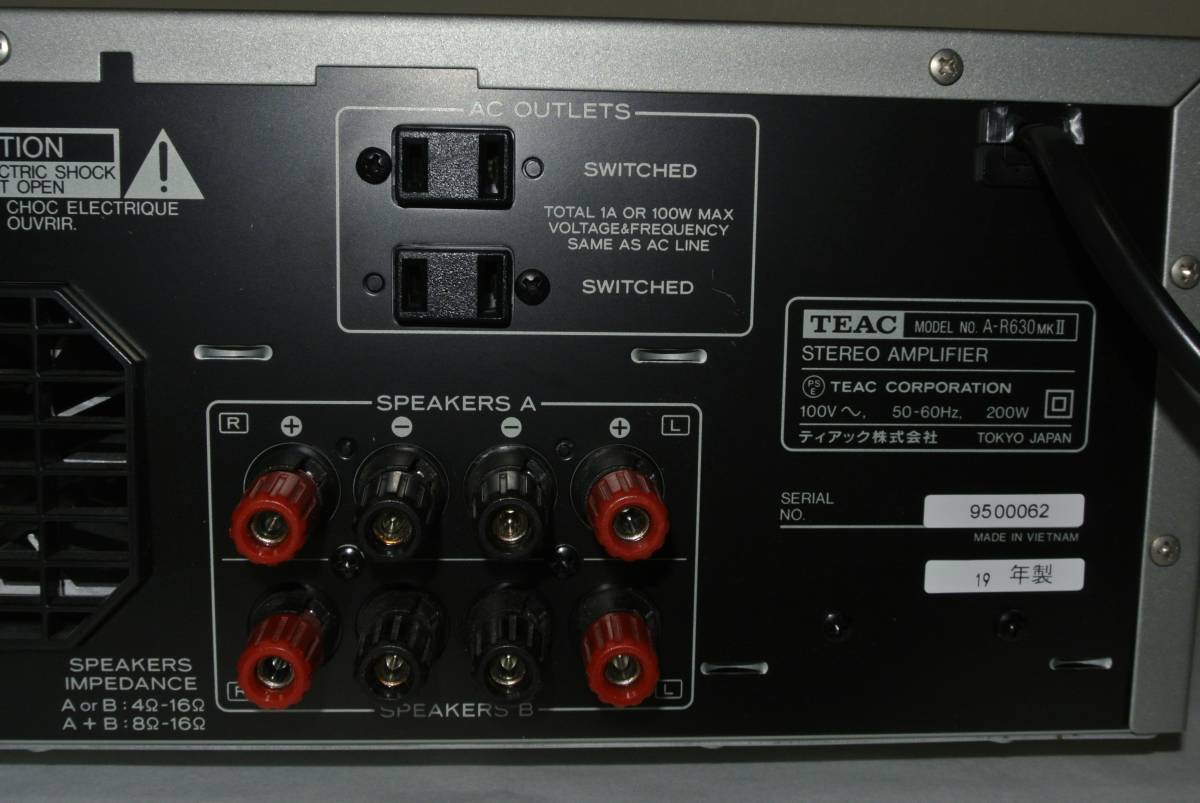 TEAC プリメインアンプ A-R630MKⅡ 2019年製 (ティアック) A-R630MK2