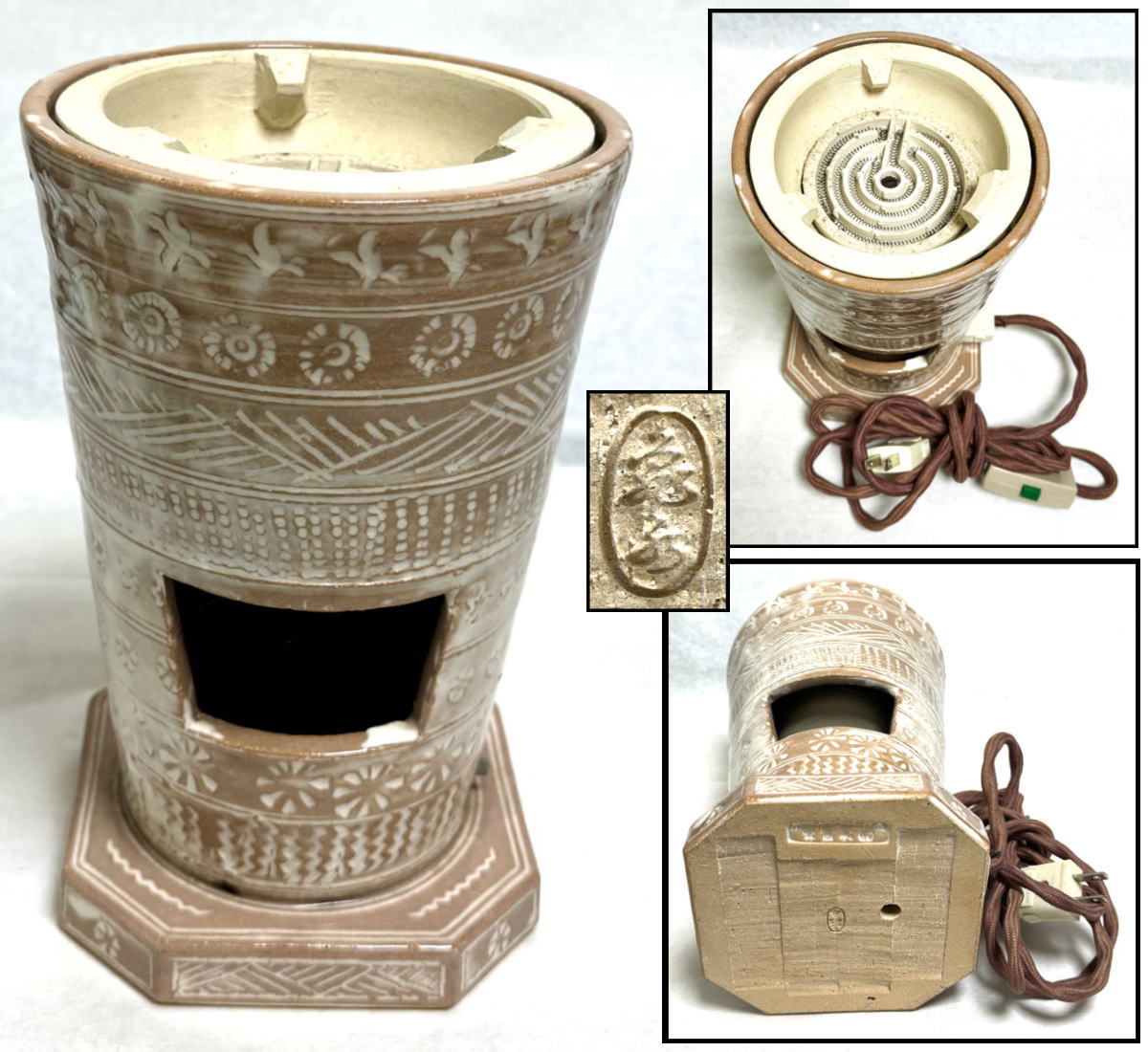 送料無料】涼炉 電熱器付 煎茶道具 茶道具 ウブ品 日本古玩 伝世品焼物
