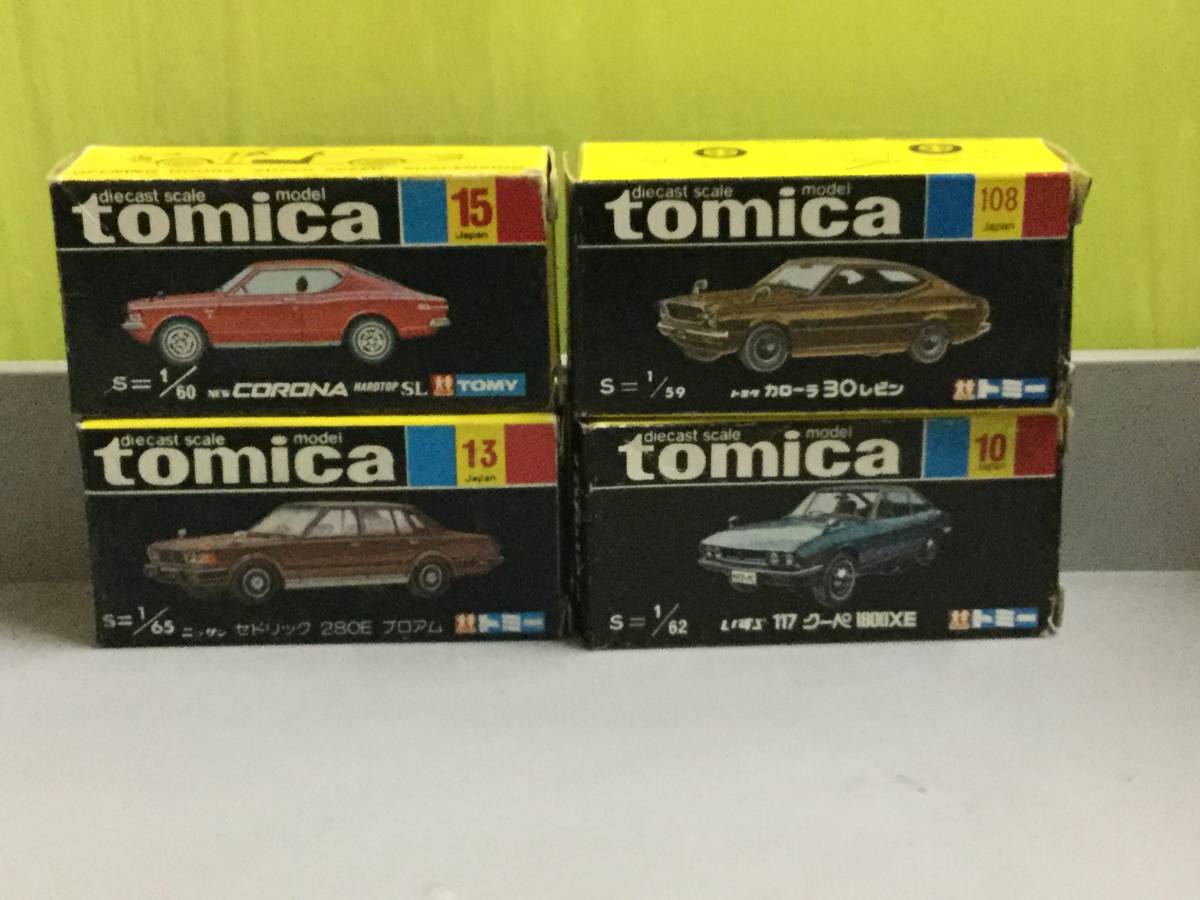 トミカ 空箱 黒箱 ニューコロナハードトップ SL/ トヨタ カローラ30レビン 等4枚 日本製