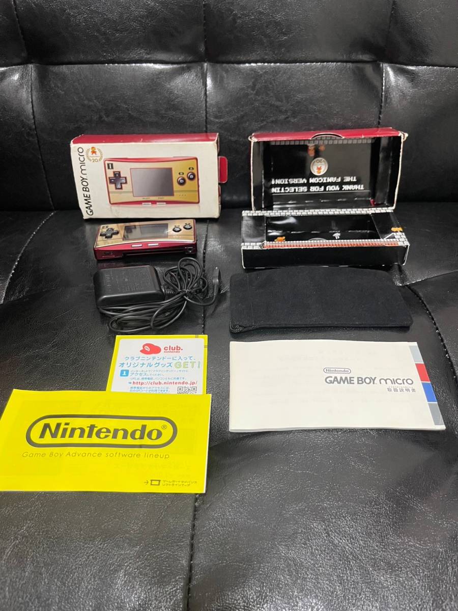 GBA ゲームボーイミクロ 本体 ファミコンバージョン GAME BOY micro
