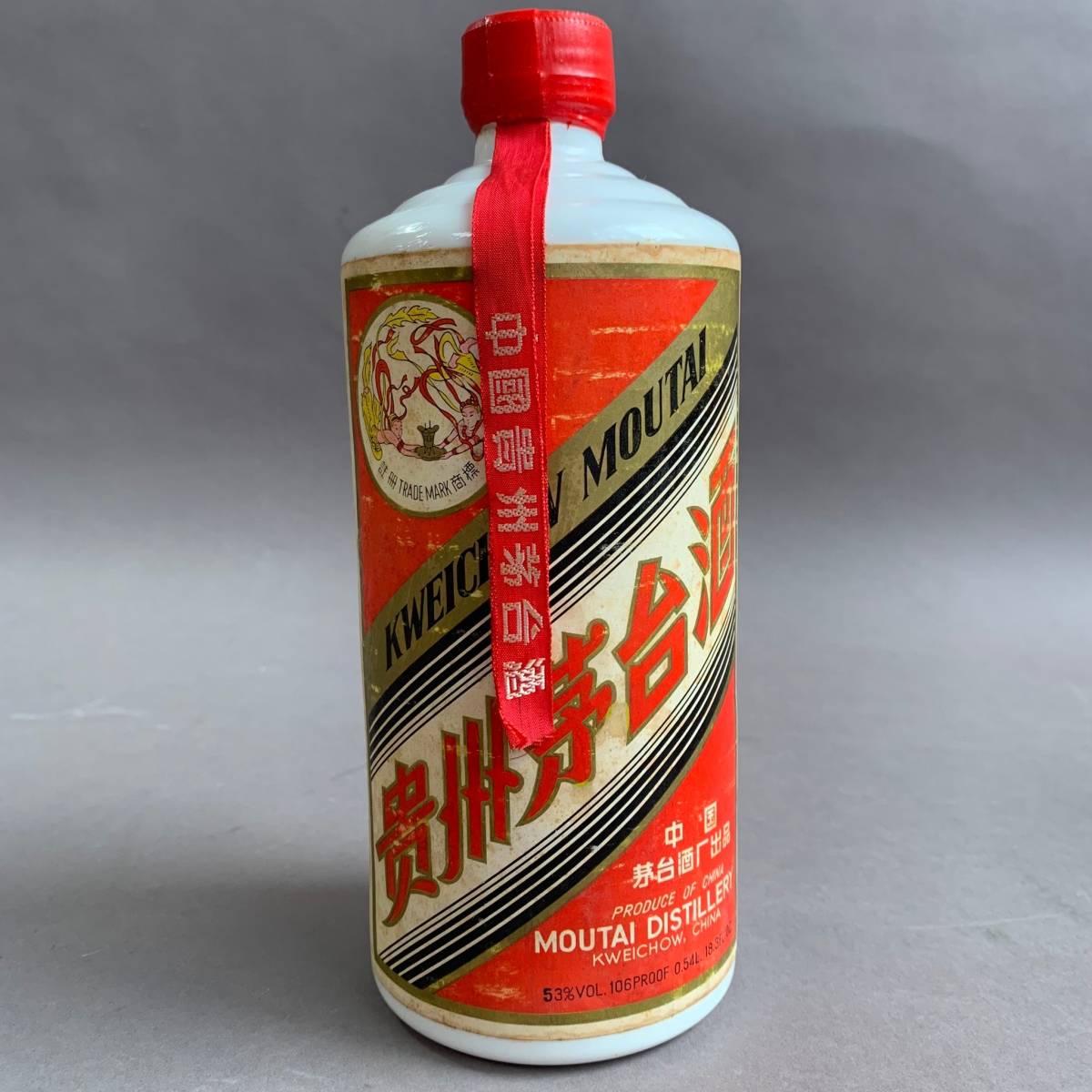 MS444 未開栓 総重量:1004g 貴州茅台酒 KWEICHOW MOUTAI 53% 0.54L 年