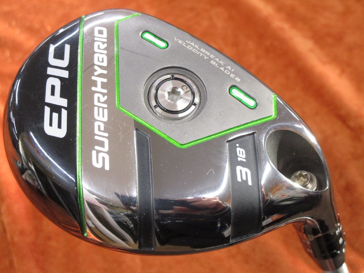 エピックスーパーハイブリッド16° US Steel Fiber fc75 HY Callaway