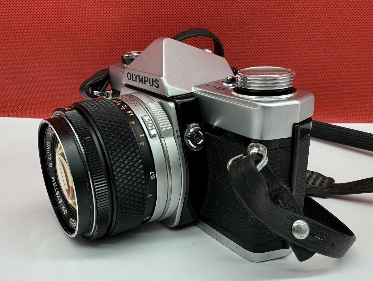 △ OLYMPUS OM-1 一眼レフカメラ フィルムカメラ シルバー OM-SYSTEM G