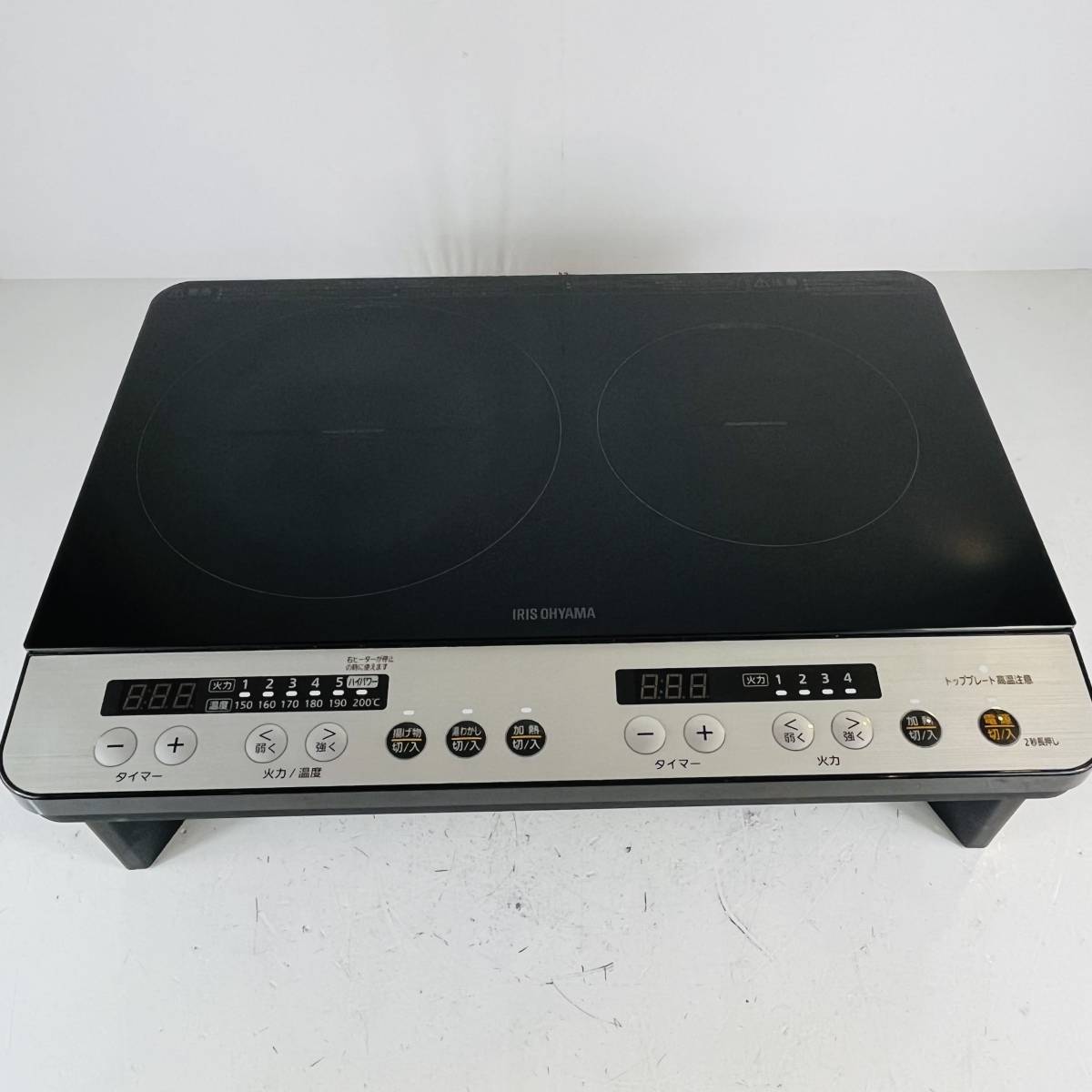 QA1470 アイリスオーヤマ IHクッキングヒーター 2口 2020年製 IHK 