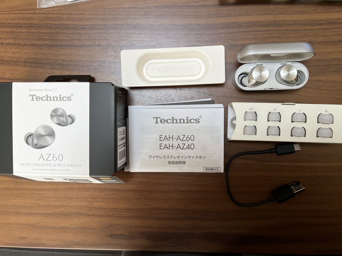 ワイヤレスイヤホン TechnicsEAH-AZ60-S