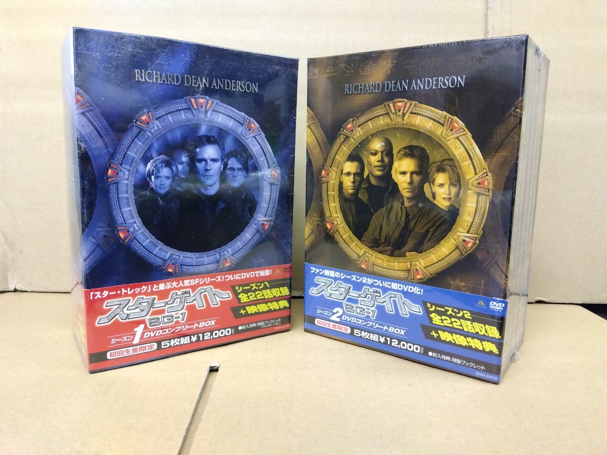 【未開封品】DVD スターゲイト シーズン2 DVDコンプリートBOX SG-1 2セット　八王子引き取りOK1214