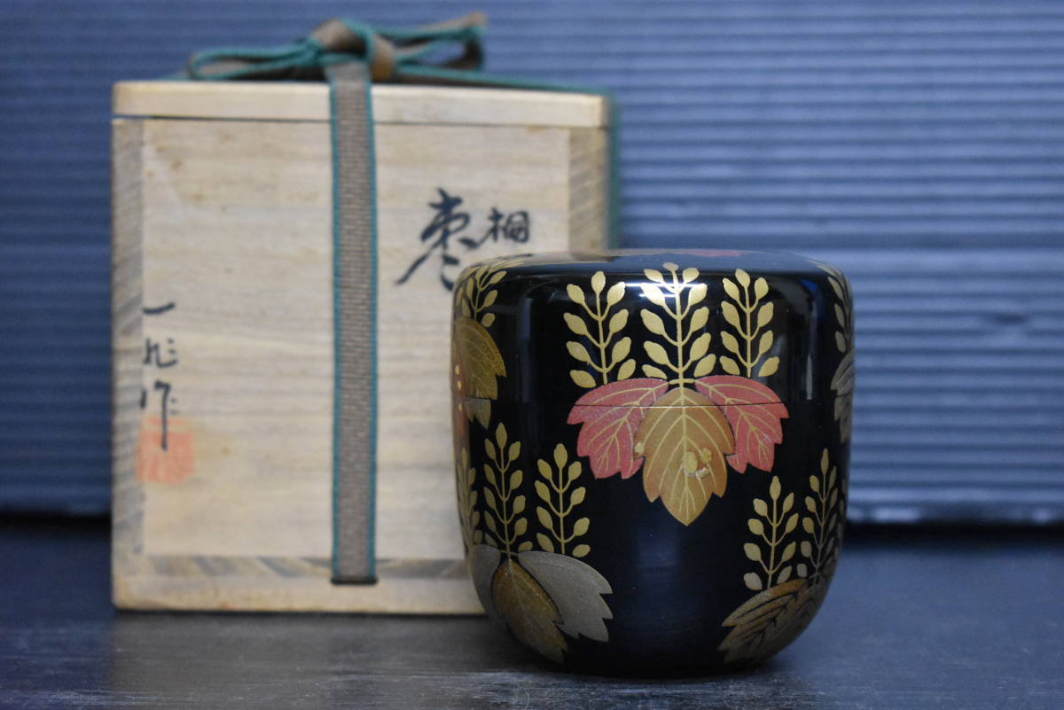 流】能登輪島塗 波に千鳥 平卓 花台 共箱 KN436