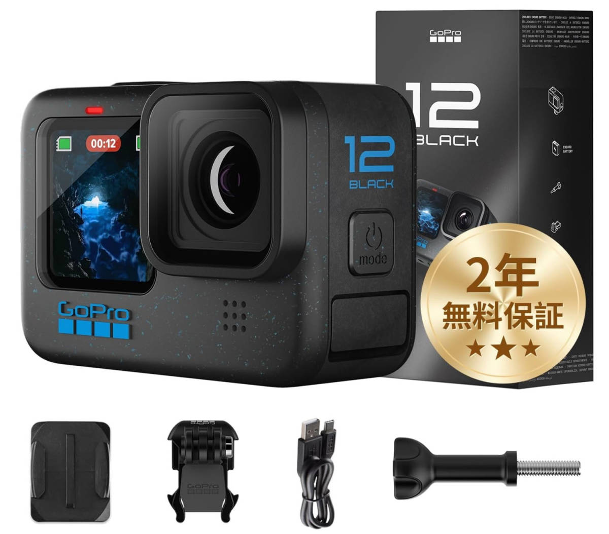 GoPro Hero12 Black