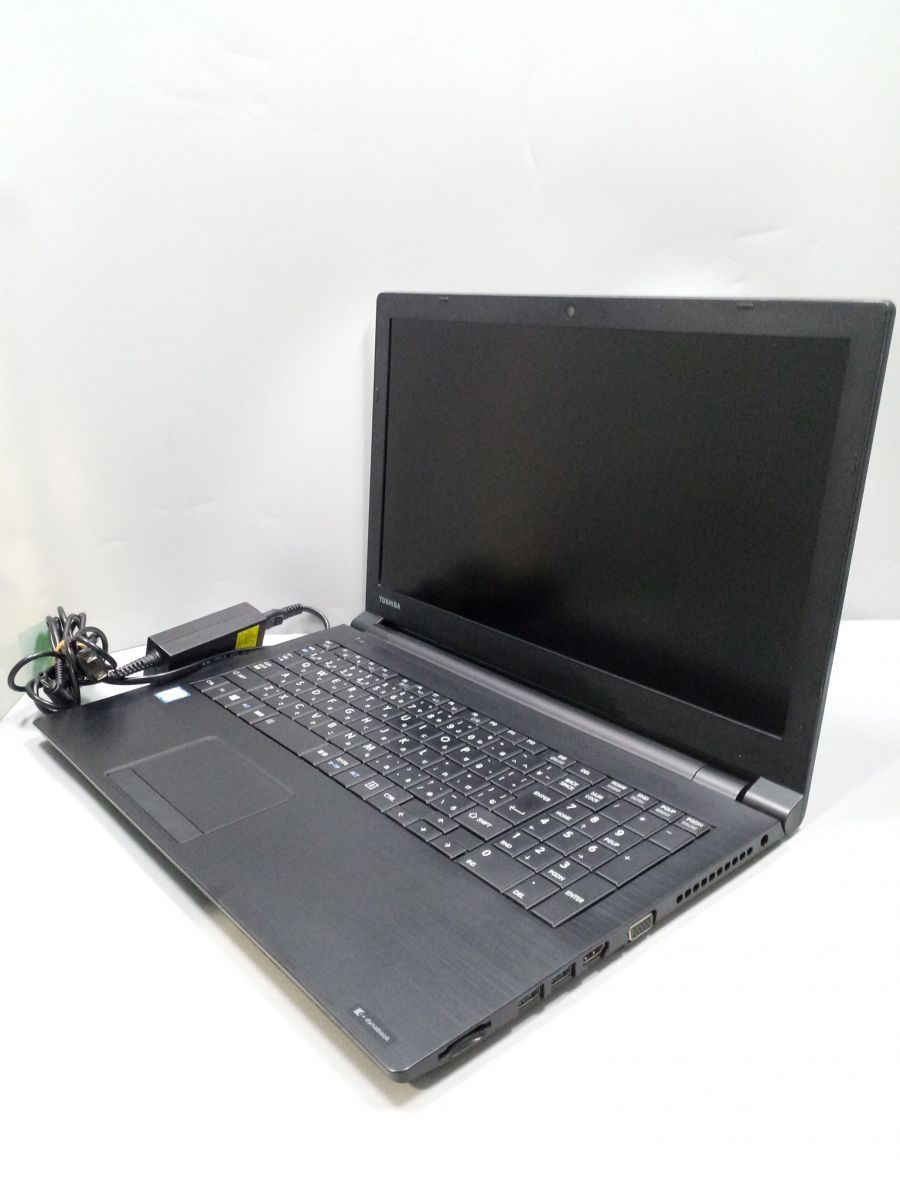 ★1円スタート★第6世代★東芝 dynabook B75/D Core i7 6600 8GB★現状引き渡し★ストレージ/OS無★BIOS起動までの動作確認★