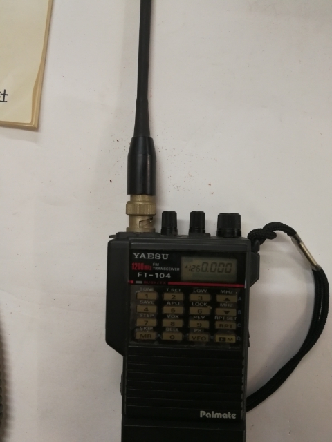 4/26迄掲載 YAESU FT-104 1200MHz FM トランシーバー FT-104 YAESU 1200MHz Yahoo!オークション ハンディー機 YAESU⁄ヤエス
