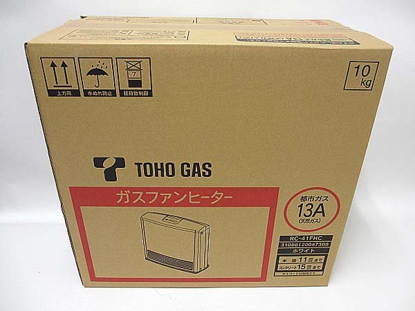 ☆ 未開封 ガスファンヒーター RC-41FHC 都市ガス用 東邦ガス TOHO GAS