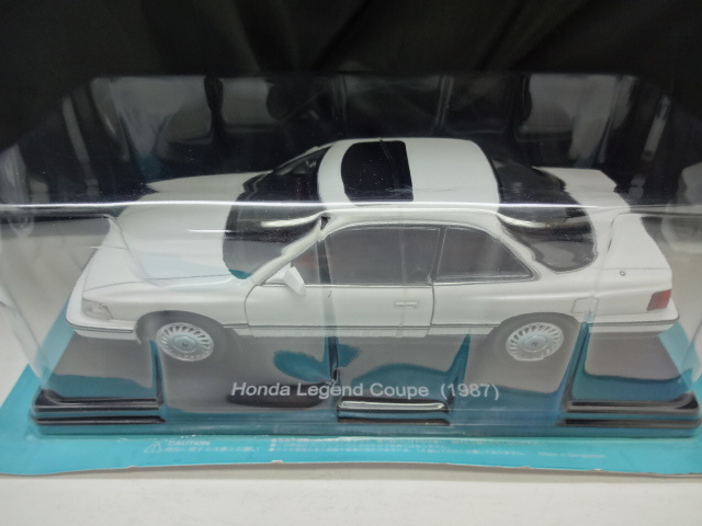 アシェット 1/24 国産名車コレクション ホンダ レジェンド クーペ 1987