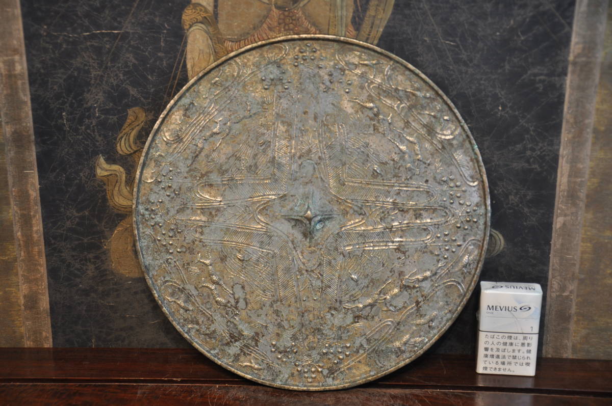 宋　古銅製鳥鹿図大銅鏡　中国美術